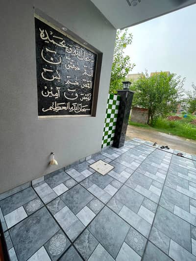 Brand New 3 Marla Triple Story Double Unit | First Entry | Union Green Phase 1