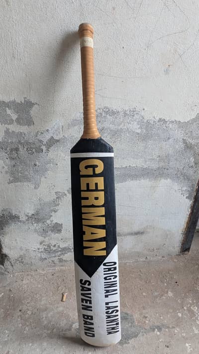 sirilunka bat for sale