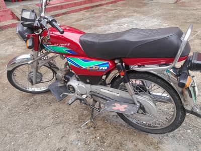 Honda 70 for sale 2018
