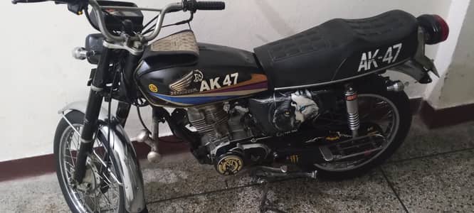 Bike For Sale