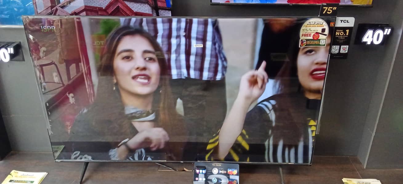 TCL Smart Store 1