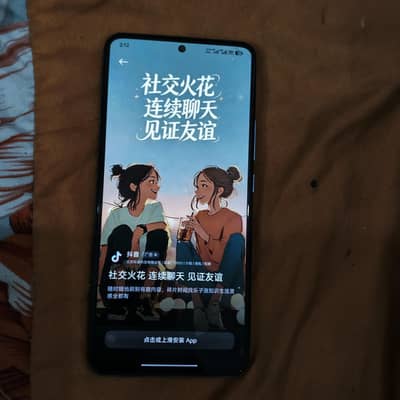 Xiaomi Redmi K60
