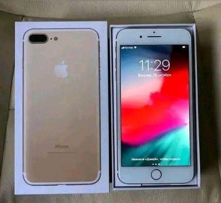 Apple iPhone 7 Plus 3