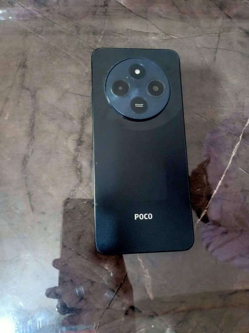 Xiaomi POCO C75 1