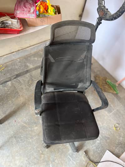 Office chair