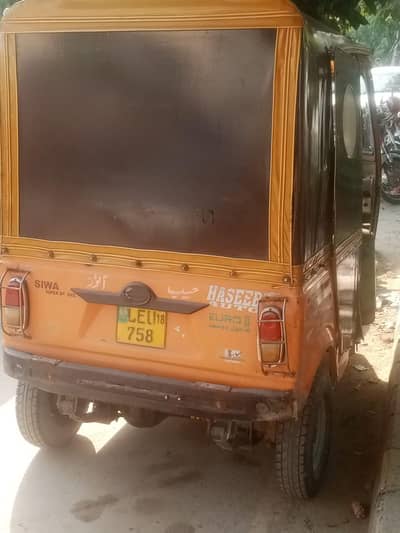 urgent sale karna hai   03091015260