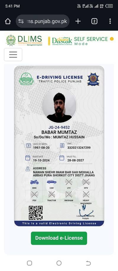 driver job requied
