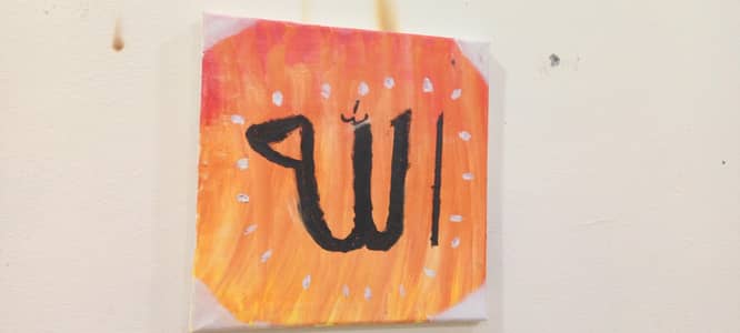 best canvas painting