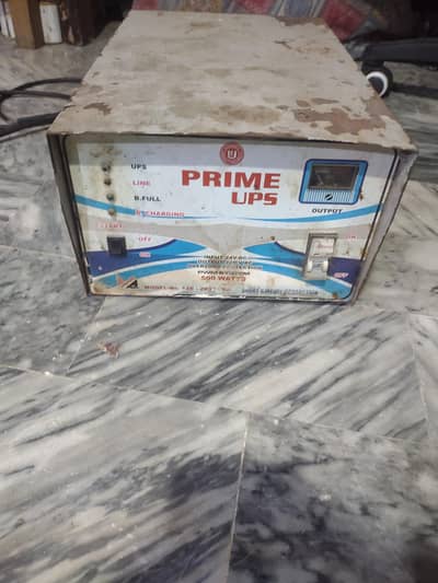 500 W UPS