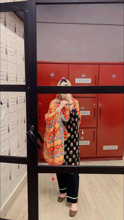 Sumaira Arshad