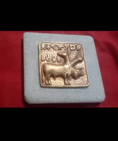 INDUS VALLEY SEAL Mohenjo Daro 2500 BC Museum Replica ~ Brass on Quart