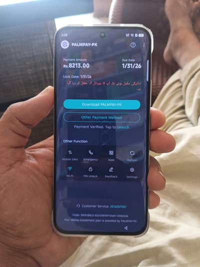 Infinix Hot 60 pro plus palm pay Block device Brand new box available