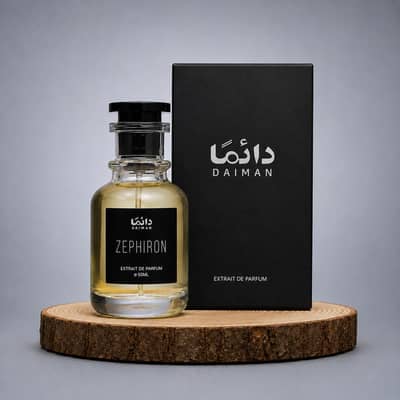 ZEPHIRON - 50ML UNISEX PERFUME