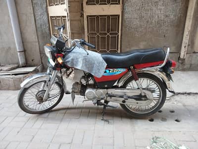 Honda CD 70 2019