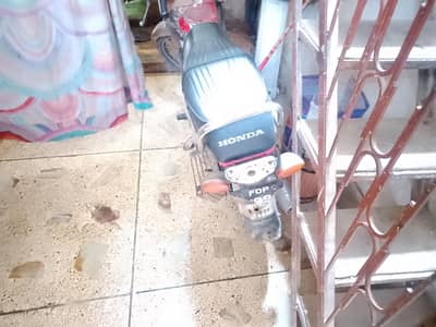 Janan 70