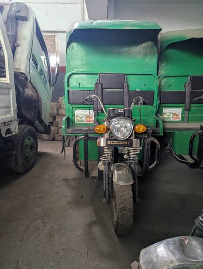 electric rickshaw