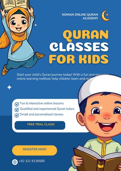 online and home quran tutor