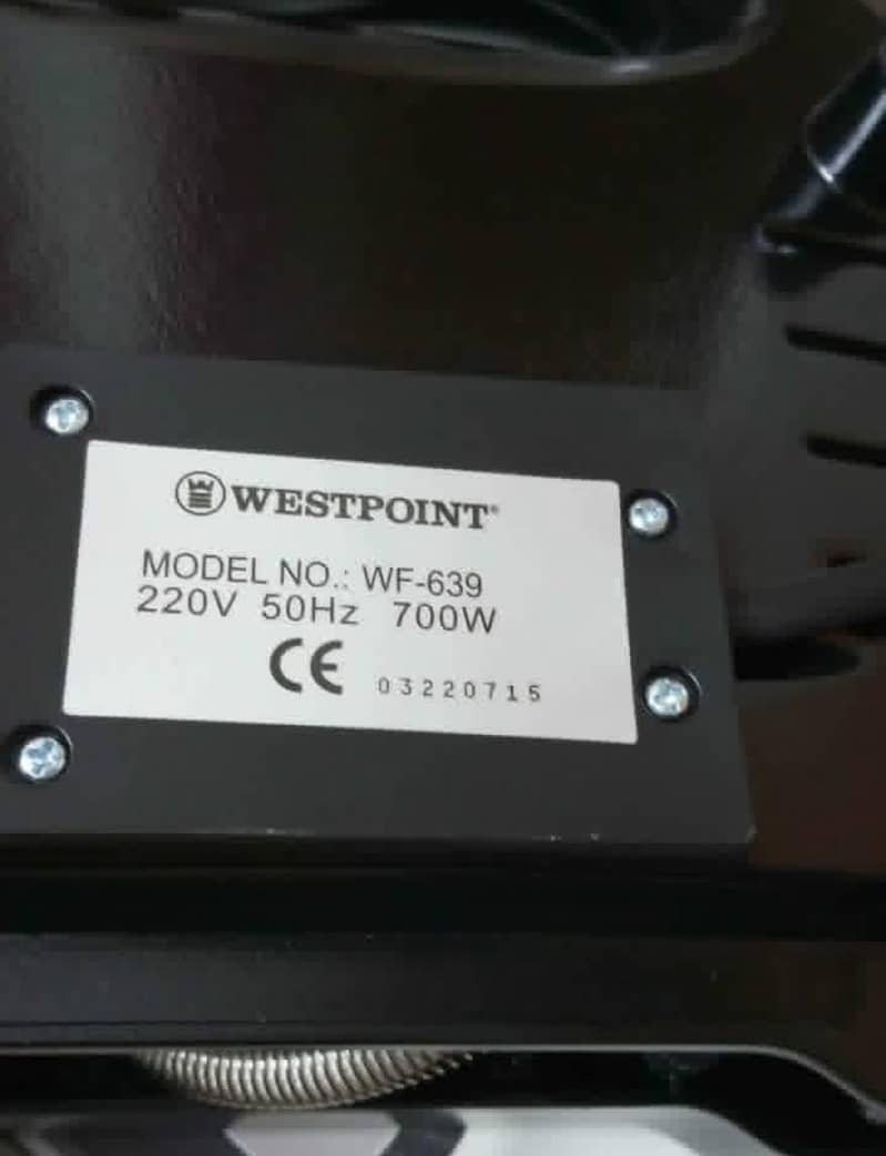West Point Toster 5