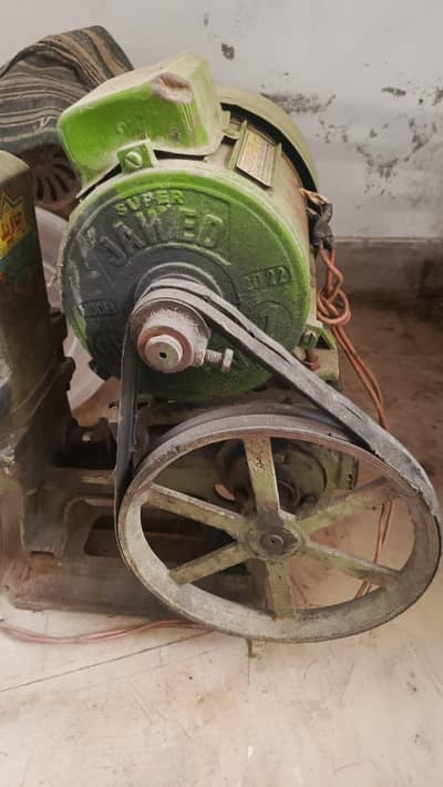 pani ke motar