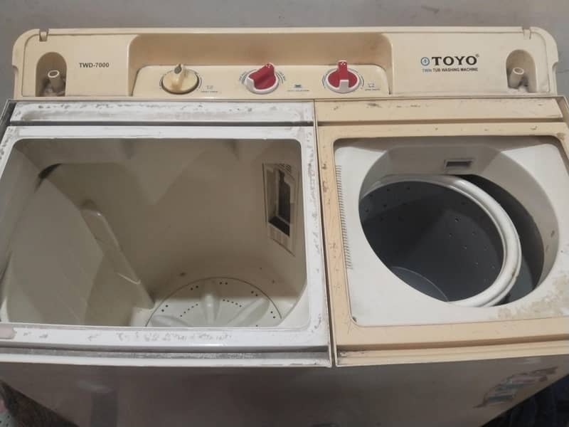 washing machine 1