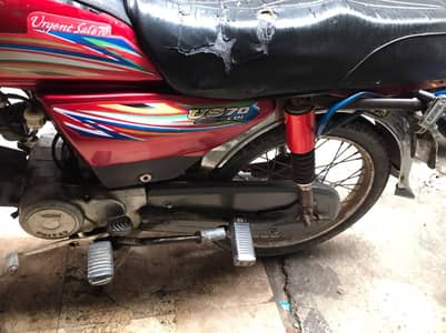 united 70 urgent sale 2018 model 03294326697