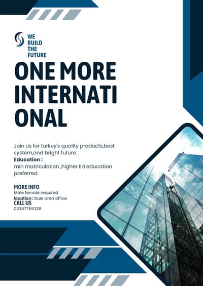 one more international