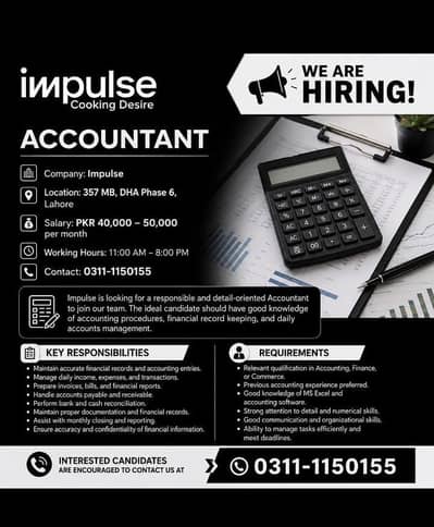Accountant Required | Male Jobs | KR 40,000–50,000 | Jobs in Lahore