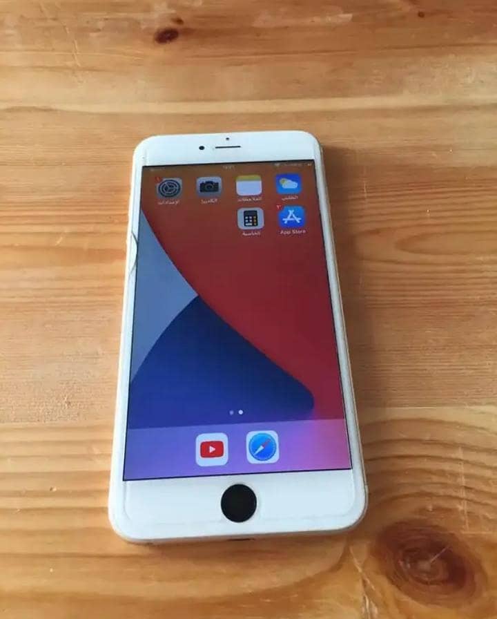 Apple iPhone 7 Plus 2