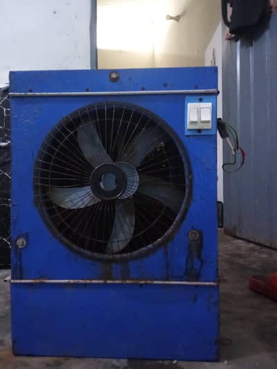 air cooler 12 volt