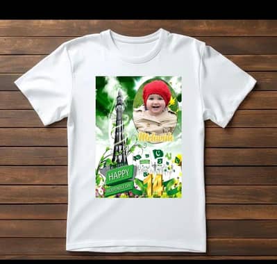 14 august picture shirt