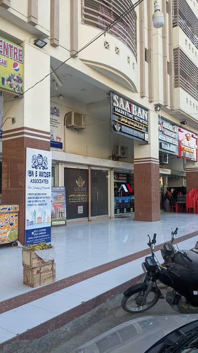 Lakhani Fantasia 650 Square Feet Showroom Shop Available For Rent Scheme 33