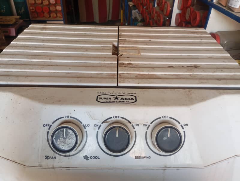 air coller 1