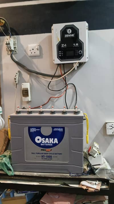 OSAKA SOLAR BATTERY HT1800