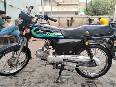 Unique Xtreme UD 70 2024