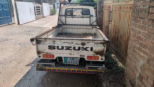 Suzuki Ravi