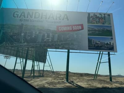 DHA Gandhara Phase 9 Plot File For Sale