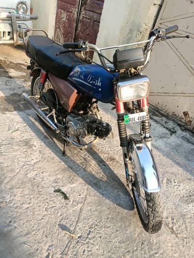 hero 70 for sale only copy