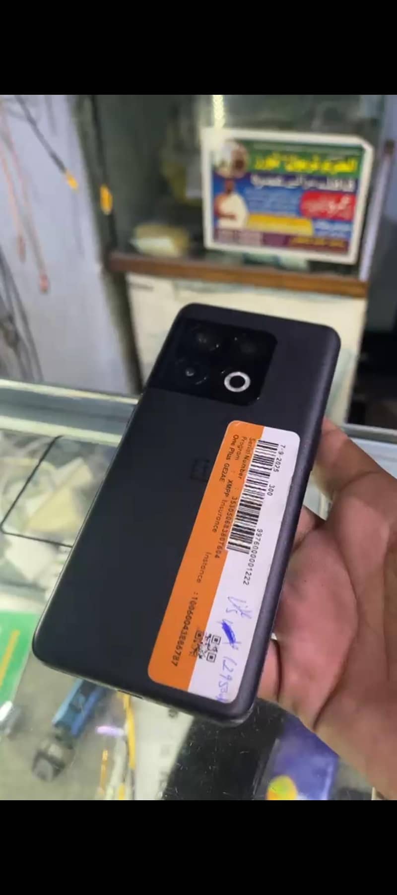 One Plus 10 Pro 1