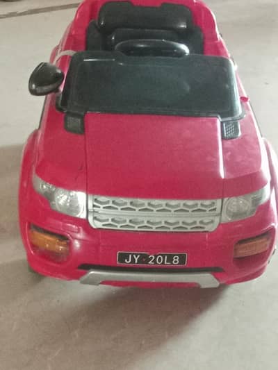 bettery car