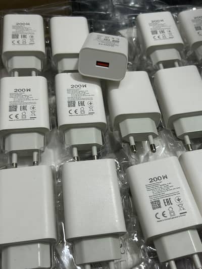 Mobile charger All messages all options