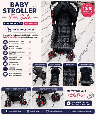 Baby stroller