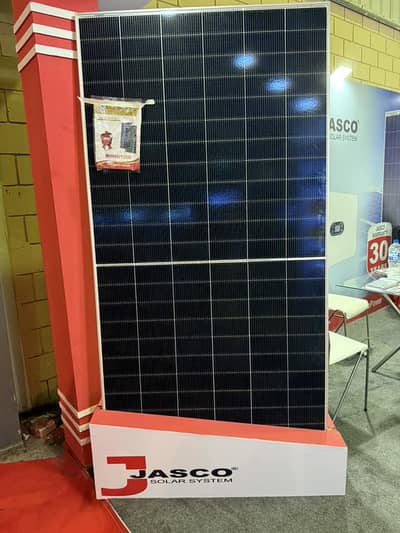 JASCO 165W solar  PANEL