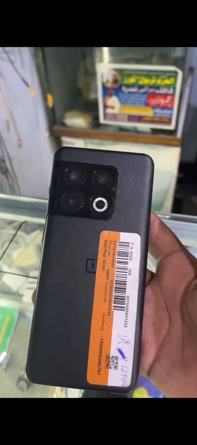 One Plus 10 Pro