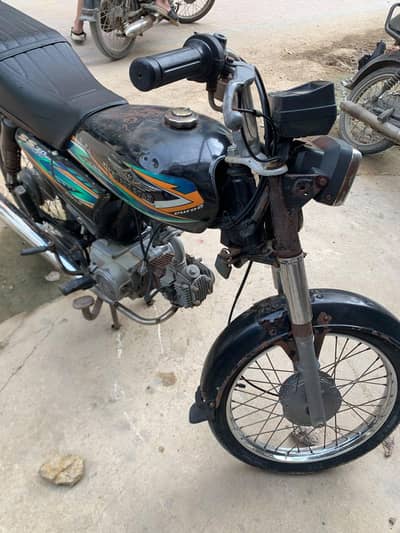 Super star Original condition 2020 Model