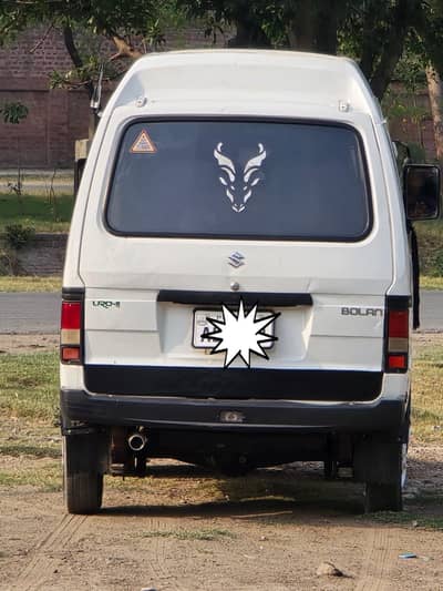 Suzuki Bolan 2022