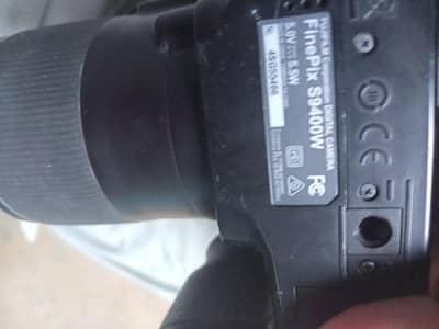 Finepix S9400w