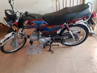 Honda CD 70 26 model new condition