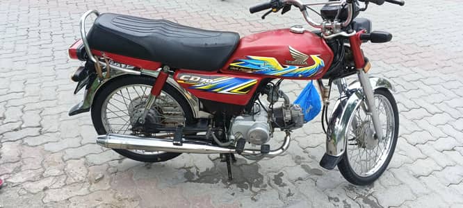 Honda CD 70 2021 model