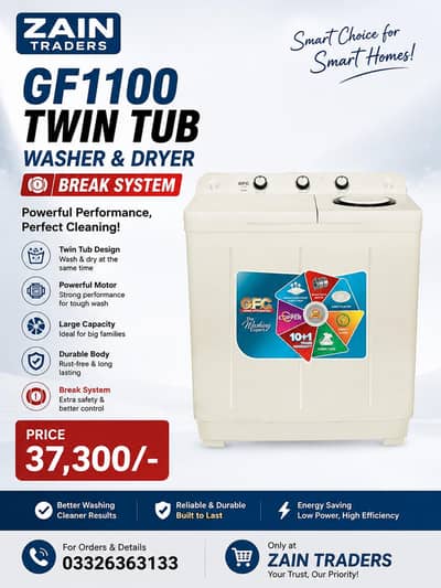 twin tub plastic break system 11kg