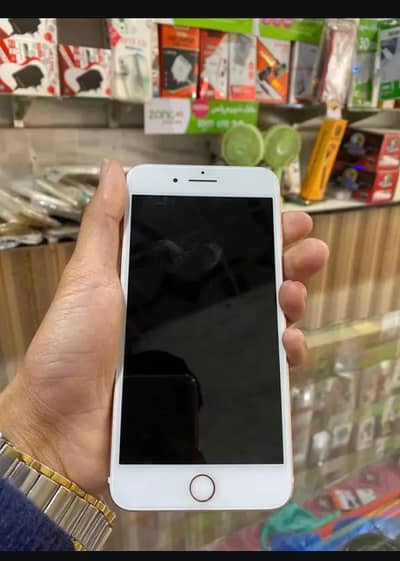 Apple iPhone 7 Plus